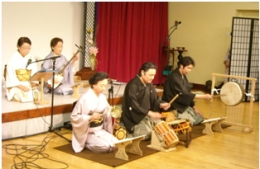 traditional Japanese group